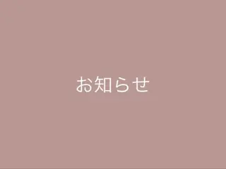 ネイル One Plus Nail Salonのネイルデザイン