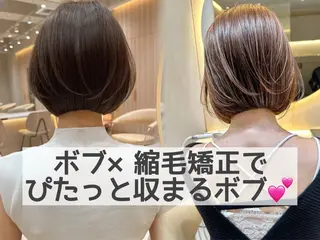 ショート カラー パーマ 透明感カラー/艶髪/ 縮毛矯正/たくまのヘアスタイル