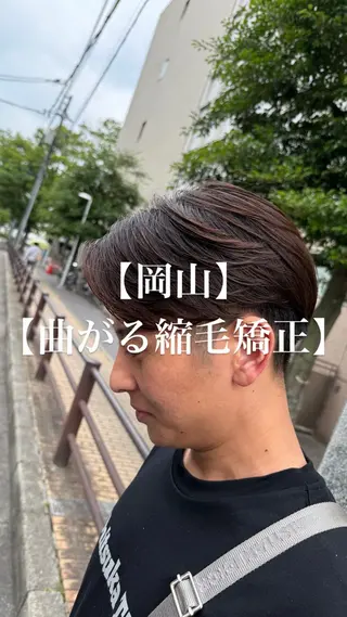 メンズ 【メンズパーマ専門】 質感職人/牧野成瀬のヘアスタイル