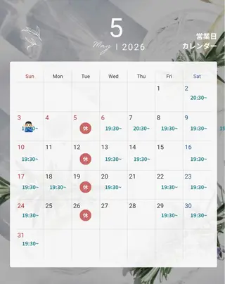 カラー のぞみ/透明感カラー /トリートメントのヘアスタイル