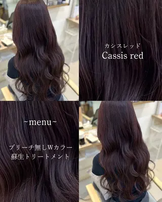 ロング カラー BELLE by revo 山口 か乃のヘアスタイル