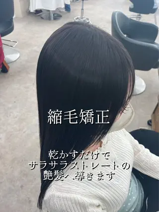 ロング 玉川 京のヘアスタイル