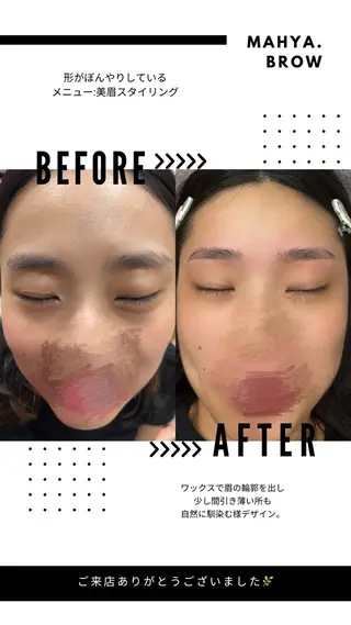 アイブロウ mahya.brow所属・ジェフリー 麻彩の眉毛・アイブロウイメージ