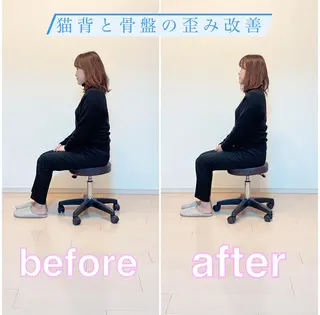 ブライダルエステ 美容整体・筋膜オイルのエステ・リラクイメージ