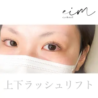 マツエク・マツパ eim owner misakiのエステ・リラクイメージ