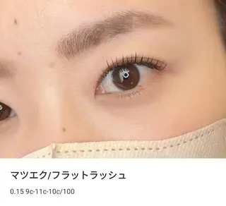 マツエク・マツパ 樋口 藍那のマツエク・マツパデザイン