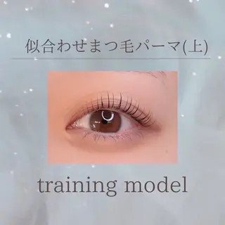 マツエク・マツパ LINBELLE岡崎 UI/岡崎市のマツエク・マツパデザイン