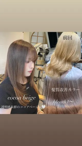ロング 肌に馴染むハイトーン /ミルクティーカラーのヘアスタイル