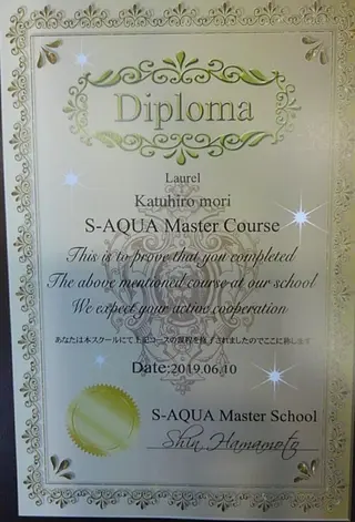 Laurel所属・Laurel ローレルのヘアスタイル