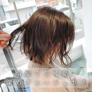 ショート 美髪矯正 特化　川田のヘアスタイル