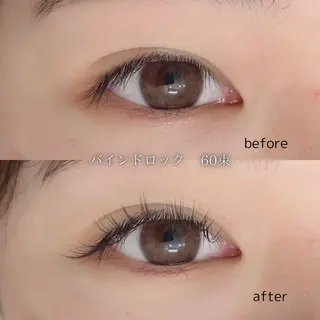 マツエク・マツパ PROSOLrita 西風新都のマツエク・マツパデザイン