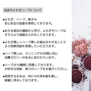 MEE ｜MIHOのその他イメージ