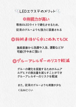 DOT1101 a.i🌼のマツエク・マツパデザイン