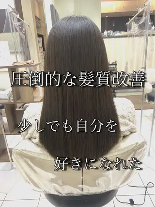 ロング パーマ ブリーチでもできる 縮毛矯正相原慎🌈のヘアスタイル