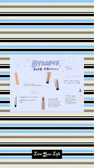 ZAZA Wakaの眉毛・アイブロウイメージ