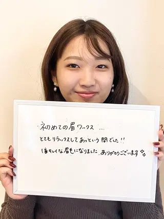 アイブロウ 眉毛のドクター 杉本☆優子の眉毛・アイブロウイメージ