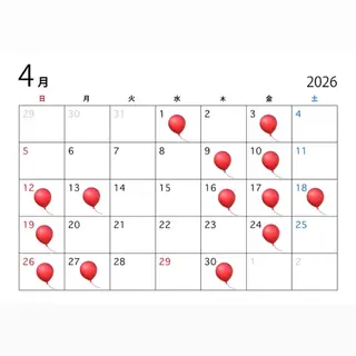 ロング 暖色カラー🌺／ 髪質改善🌿／ゆうかのヘアスタイル