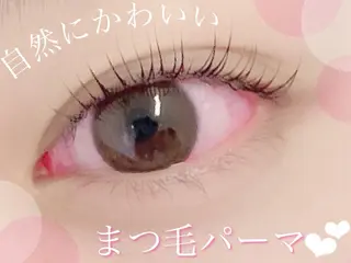 マツエク・マツパ 🫧いお/透明感艶 カラー/縮毛矯正🫧のヘアスタイル
