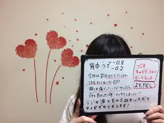 カラー mayury salonのエステ・リラクイメージ