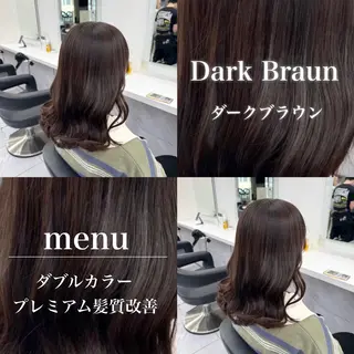 カラー CODE.LINE Rimuのヘアスタイル