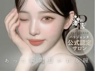 マツエク・マツパ ☆ まほろ☆のその他イメージ