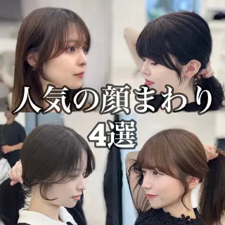 ミディアム カラー パーマ ヘアアレンジ メンズ 韓国ヘア×2way 🇰🇷和知拓郎のヘアスタイル
