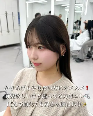 セミロング カラー 顔周り特化/韓国ヘア /レイヤー/吉野幸大のヘアスタイル