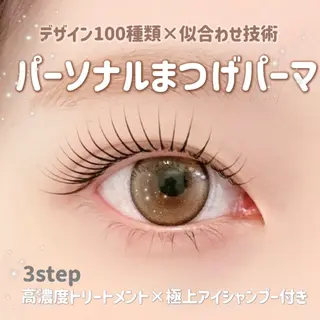 マツエク・マツパ mimi ミミのマツエク・マツパデザイン