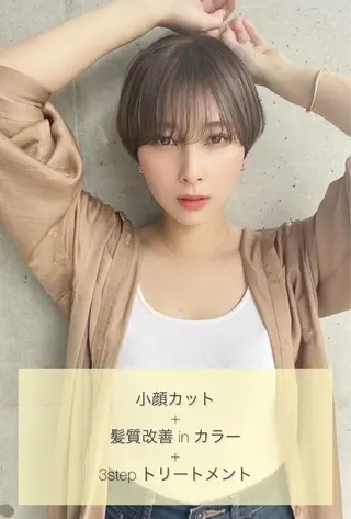 セミロング melia 山田潤太郎のヘアスタイル