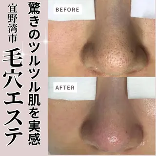 肌改善・リンパサロン CoCoxiaのエステ・リラクイメージ