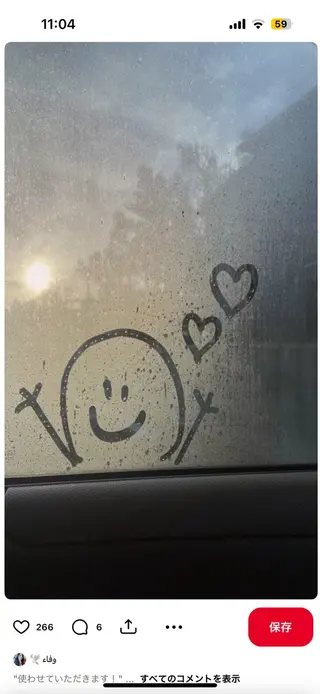 ショート メンズ メンズカットモデル 募集中🌟しおんのヘアスタイル