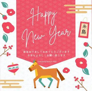 35歳からの エイジングケアサロンのエステ・リラクイメージ