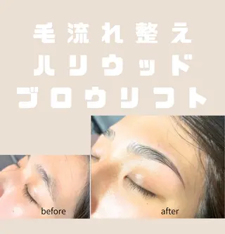 アイブロウ ヘッド＆アイデザイン エイコのマツエク・マツパデザイン