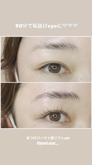 マツエク・マツパ 似合わせ眉/まつげ aicoの眉毛・アイブロウイメージ