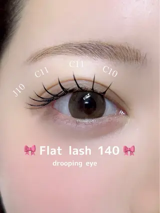 マツエク・マツパ LUNÉ ／ AMI  甲子園口のマツエク・マツパデザイン