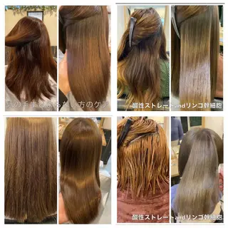 ロング カラー パーマ 綺麗な髪質にしたい方 限定🌈清水 祥のヘアスタイル