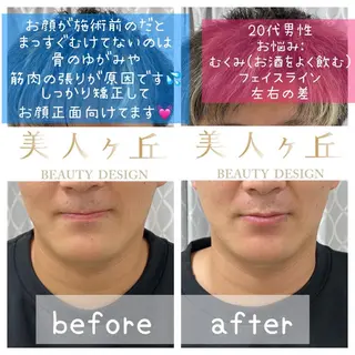 韓国/ヌーディー系 ネイル自由が丘のネイルデザイン