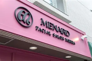 九鬼 瞳のエステ・リラクイメージ