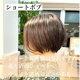 ショート 木下英治/ボブ ショート銀座のヘアスタイル