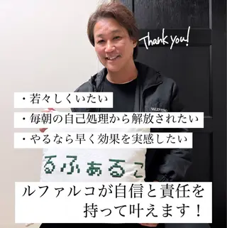 メンズ メンズ脱毛サロン Le falcoのエステ・リラクイメージ