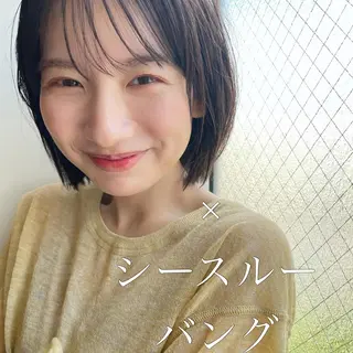 ショート 結べるレイヤーボブ くびれLady表参道のヘアスタイル