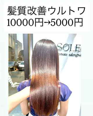 ロング パーマ 久木原 ゆりのヘアスタイル