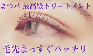マツエク・マツパ pico 守口   大日のマツエク・マツパデザイン
