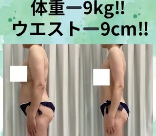 エステ♡ Eden Yuriのエステ・リラクイメージ