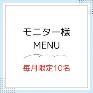 マツエク・マツパ BIMOA ビモアのマツエク・マツパデザイン