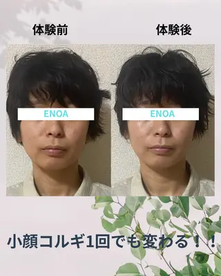 ENOA所属・コルギ/全身リンパ saoriのエステ・リラクイメージ