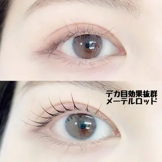 マツエク・マツパ Nail&Eye コルン　矢澤のマツエク・マツパデザイン