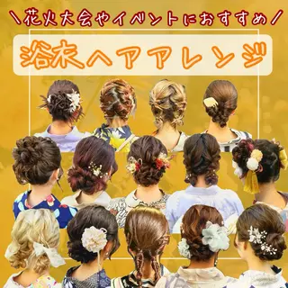 ヘアアレンジ ヘアアレンジ 🌿あがりれいなのその他イメージ