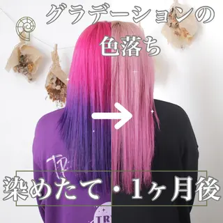 ロング カラー パーマ ヘアアレンジ メンズ 推し活専用 【派手髪】飯野ゆかりのヘアスタイル