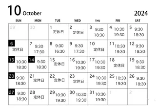 ネイル クレアラルーチェ studentサロンのネイルデザイン